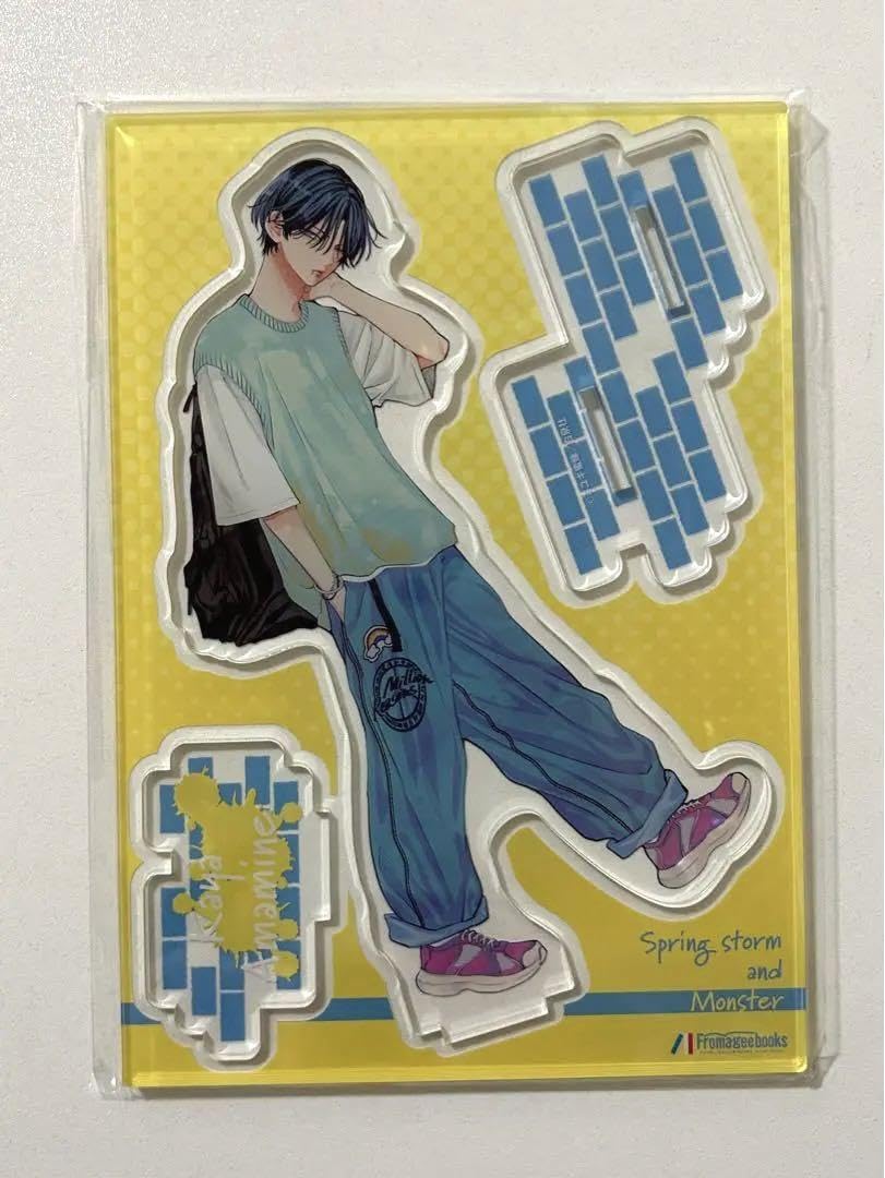 春の嵐とモンスター メロンブックス アクリルスタンド こみらの アクリルカード Amazon.co.jp: 春の嵐とモンスター3 アクリルスタンド こみらの